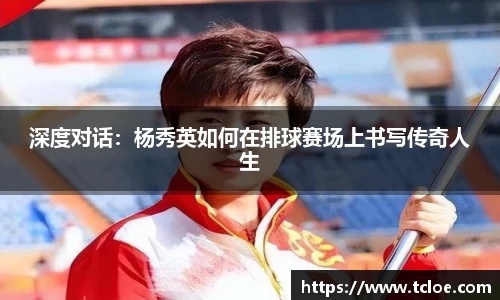 球速体育登录入口