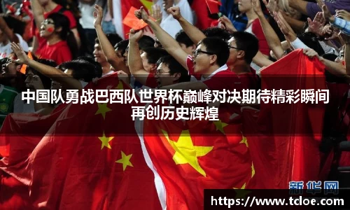 球速体育官方网站